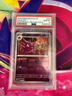 Haunter 093/165 Master Ball Japanese PSA Graded 10 Pokemon Trading Card Game - Image 1