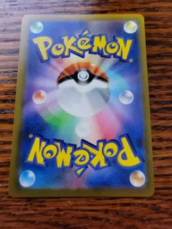 Umbreon VMAX 245/184 CSR s8b VMAX Climax Japanese Pokemon TCG Near Mint - Image 2