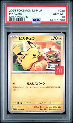 2025 POKEMON JAPANESE M-P PROMO MCDONALD'S #020 PIKACHU BURGERCHU PSA 10 - Image 1