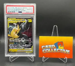 Pokemon Pikachu & Zekrom GX 41/173 Tag Team GX AllStars Japanese PSA 10 GEM MINT - Image 1