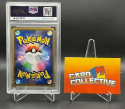 Pokemon Pikachu & Zekrom GX 41/173 Tag Team GX AllStars Japanese PSA 10 GEM MINT - Image 2