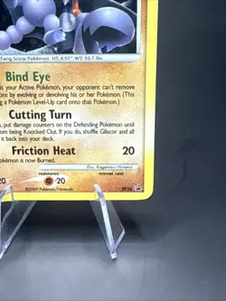 Pokemon TCG Gliscor Holo DP36 Black Star NM 2009 Rare! Diamond & Pearl! - Image 2