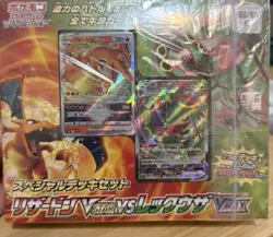 Charizard Vstar vs Rayquaza Vmax Deck Japanese - 2022 Pokemon, Factory Sealed - Image 1