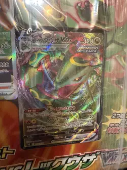 Charizard Vstar vs Rayquaza Vmax Deck Japanese - 2022 Pokemon, Factory Sealed - Image 4