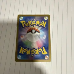 Charizard ex 115/190 NM Sv4a: Shiny Treasure Ex Holo Japanese Pokemon TCG - Image 2