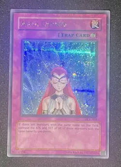 PCK-002 Aqua Chorus Secret Rare NM - Image 1