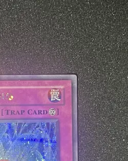 PCK-002 Aqua Chorus Secret Rare NM - Image 3