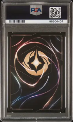 2024 DISNEY LORCANA EN P1-PROMO LEAGUE PROMO #28 HOW FAR I'LL GO PSA 9 - Image 2