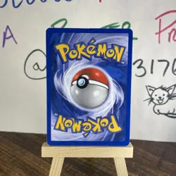 Crobat 4/64 w/ Double Holo Error - Pokemon Neo Revelation Rare Card - LP - Image 2