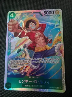 Monkey D. Luffy PRB02-005 SR ONE PIECE Card The Best 2 - ONE PIECE Japanese - Image 1