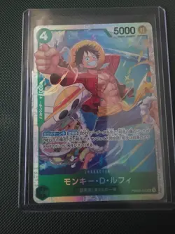 Monkey D. Luffy PRB02-005 SR ONE PIECE Card The Best 2 - ONE PIECE Japanese - Image 3