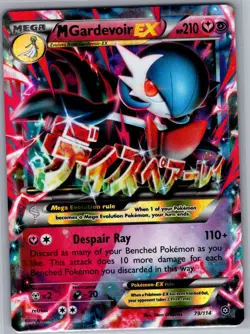M Gardevoir EX 79/114 XY - Steam Siege - Pokemon Card - NM - Image 1