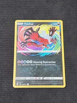 Pokemon Shining Fates "Yveltal" 46/72 / Amazing Rare / Near Mint - Image 1