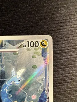 Dragonir 182/165 Holo Art Rare Pokemon TCG 151 sv2a 2023 NM Japanese - Image 5