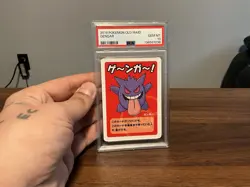 2019 POKEMON OLD MAID GENGAR PSA 10 - Image 1