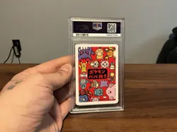 2019 POKEMON OLD MAID GENGAR PSA 10 - Image 2