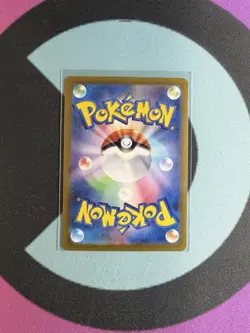 Wartortle AR 171/165 sv2a Japanese Pokemon TCG Scarlet & Violet 151 - NM US - Image 2