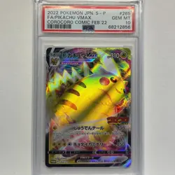 PSA 10 Pikachu Vmax 265 Corocoro Comic Feb.'22 Pokemon Japanese S Promo - Image 1