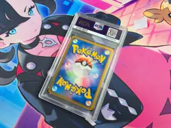 Shiny Palkia - Pokemon Japanese Promo 073/L-P Present Lottery Campaign - PSA 9 - Image 2
