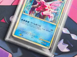 Shiny Palkia - Pokemon Japanese Promo 073/L-P Present Lottery Campaign - PSA 9 - Image 4
