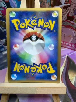 Darkrai 046/DP-P Promo Theatrical Release Movie Pokemon Japanese LP - Image 2