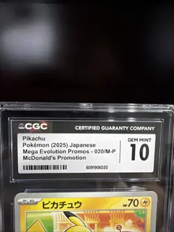 Pikachu Pokemon 2025 Japanese Mega Evolution-020/M-P CGC 10 Mcdonalds Promo - Image 3
