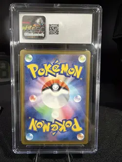 Pikachu Pokemon 2025 Japanese Mega Evolution-020/M-P CGC 10 Mcdonalds Promo - Image 5