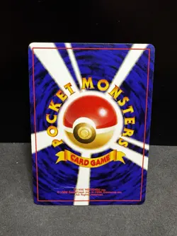 Pokemon TCG | Spinarak - No. 167 | Neo Genesis Japanese | NM - Image 2