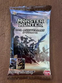 Monster Hunter 20th Anniversary Wafer Card From Japan - Sealed - Image 1