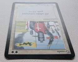 MTG CRUSADES Alpha - Image 5
