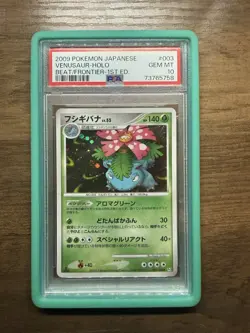 2009 POKEMON JPN BEAT OF THE FRONTIER 1ST ED #003 VENUSAUR-HOLO PSA 10 - Image 1