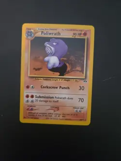 Pokemon Vintage Non-holo Rare Poliwrath Neo Discovery 28/75 WotC - Image 1