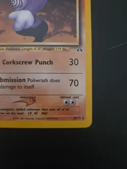 Pokemon Vintage Non-holo Rare Poliwrath Neo Discovery 28/75 WotC - Image 3
