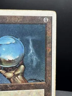 MTG Unlimited Icy Manipulator Vintage 1993 HP - Image 3