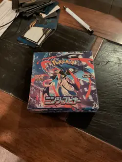 Pokemon Card Game MEGA Expansion Pack Ninja Spinner Box - Image 2