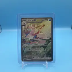 Milotic ex 237/191 Special Illustration Rare Surging Sparks Pokemon *Near Mint* - Image 1