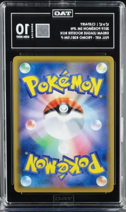 Pokemon Clefairy 381/SM-P Dream League Sm Holo TAG 10 - Image 2