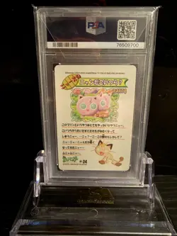 1999 pokemon POCKET MONSTERS SEALDASS FANCY GRAFFITI #4 PURIN PSA 10 - Image 2