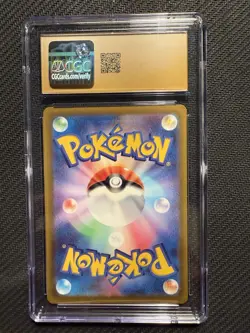 CGC 10 Pristine Bulbasaur 001/032 Japanese Classic Collection CLF CGC 10 - Image 2