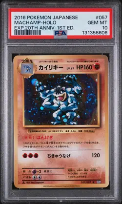 PSA 10 - Machamp Holo 057/087 XY CP6 20th Anniversary Expansion 1st Ed - Pokemon - Image 1