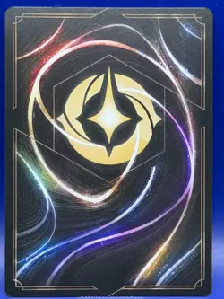 Disney Lorcana LILO Making a Wish 9/204 Rare EN 1 The First Chapter - Image 2