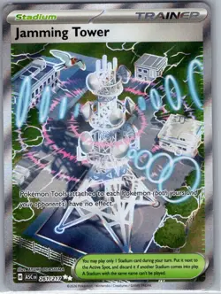 Jamming Tower 261/217 ME: Ascended Heroes - Pokemon Card - NM - Image 1