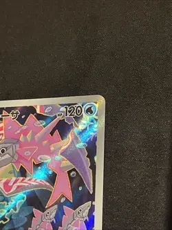 Veluza 070/066 Scarlet & Violet Ancient Roar sv4K AR Pokemon Card Japanese - NM - Image 3