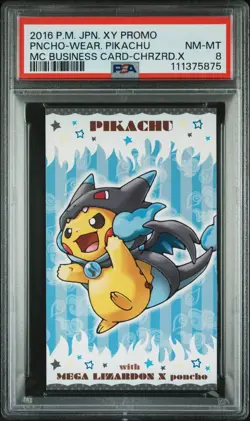 2016 POKEMON JPN STRONG CUTE PIKACHU MEGA CAMPAIGN BUSINESS CARDS PIKACHU PSA 8 - Image 1