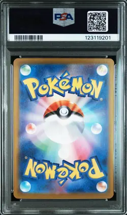 PSA 10 Rocket’s Mewtwo ex UR 130/098 Glory of Team Rocket Japanese Pokemon Card - Image 2