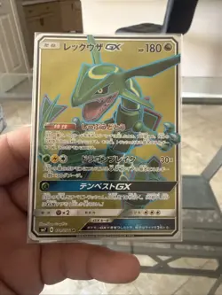 Pokemon TCG Rayquaza 101/096 Sr Sky Splitting Charisma Japanese Nm/M - Image 1