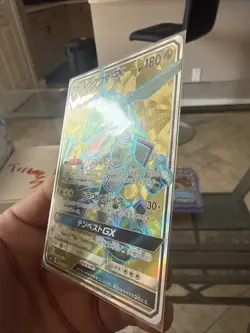 Pokemon TCG Rayquaza 101/096 Sr Sky Splitting Charisma Japanese Nm/M - Image 3