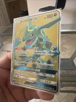 Pokemon TCG Rayquaza 101/096 Sr Sky Splitting Charisma Japanese Nm/M - Image 4