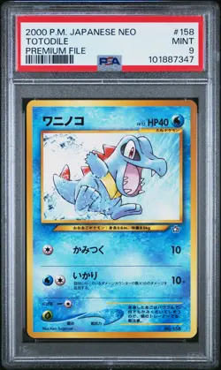 1999 POKEMON JPN NEO PROMO PREM FILE #158 TOTODILE PSA 9 - Image 1