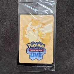 2025 POKEMON MEG EN-MEGA EVOLUTION 133 BULBASAUR ILLUSTRATION RARE Sealed - Image 2